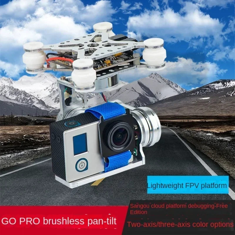 Photography Lighting Material - für GOPRO FPV Luftaufnahmen Zwei Achsen