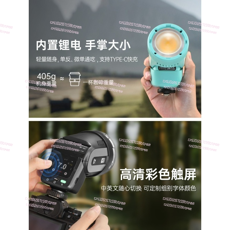 12-W-Kamera-Blitzlicht, Dual-U – Photography Using Lighting Bewertung und Preis